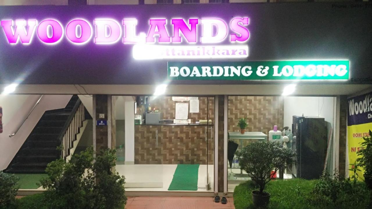 Hotel Woodlands Chottanikara Екстер'єр фото